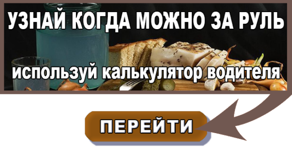 Вино Пино Гриджио: особенности, виды, культура употребления