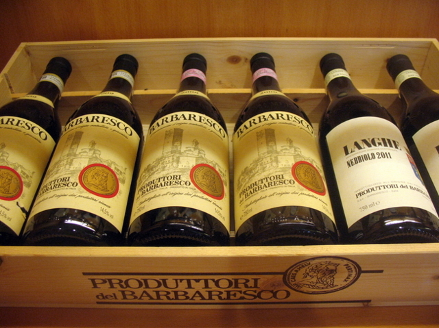 Вино Барбареско: особенности, известные марки, культура пития